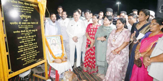 ट्रेफिक सिंग्नल में प्रतीक्षा करने वालों को अब तेज धूप व बारिश में नहीं होगी परेशानी चौक.चौराहों में बनेंगे प्रतीक्षा शेड: उद्योग मंत्री श्री लखनलाल देवांगन…..