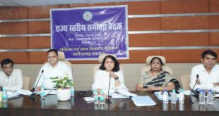 पोषण 2.0 के प्रभावी क्रियान्वयन से ही कुपोषण पर लगेगा निर्णायक अंकुश : संचालक डॉ. रेणुका श्रीवास्तव…..