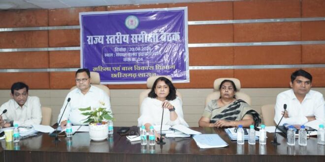 पोषण 2.0 के प्रभावी क्रियान्वयन से ही कुपोषण पर लगेगा निर्णायक अंकुश : संचालक डॉ. रेणुका श्रीवास्तव…..