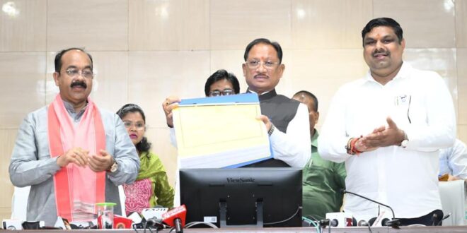 मुख्यमंत्री विष्णुदेव साय ने माध्यमिक शिक्षा मंडल की 10वीं और 12वीं बोर्ड परीक्षाओं के परीक्षा परिणाम जारी कर विद्यार्थियों को दी शुभकामनाएं….