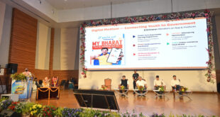 विकसित भारत 2047 के स्वप्न को साकार करने में युवाओं की महत्वपूर्ण भूमिका-केंद्रीय मंत्री मनसुख मंडाविया….