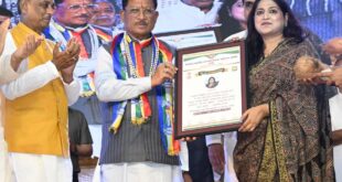 भगवान महावीर का सत्य-अहिंसा का संदेश हमारा पथ प्रदर्शक- मुख्यमंत्री विष्णुदेव साय….