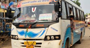 नक्सलवाद के खात्मे के बाद बदली तस्वीर, अब गांव से शहर तक आसान हुआ सफर, मुख्यमंत्री ग्रामीण बस योजना बनी ग्रामीणों के लिए वरदान…..