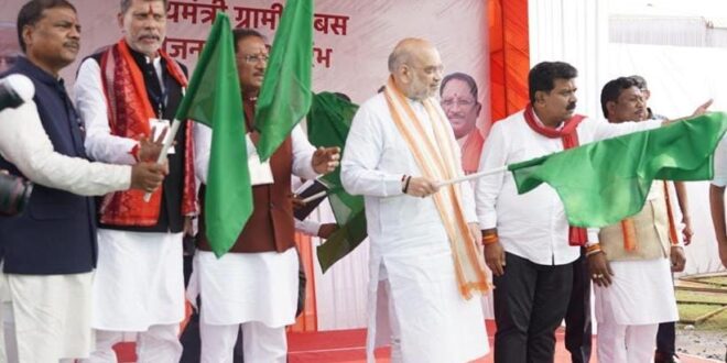 ककनार घाटी के नीचे थमा लाल आतंक का शोर, अब गूंजती है बस की हॉर्न: मुख्यमंत्री विष्णु देव साय…..