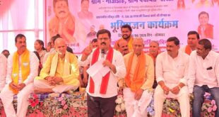 उप मुख्यमंत्री विजय शर्मा ने 5.36 करोड़ रुपए की लागत से बनने वाली सड़क निर्माण का किया भूमिपूजन….