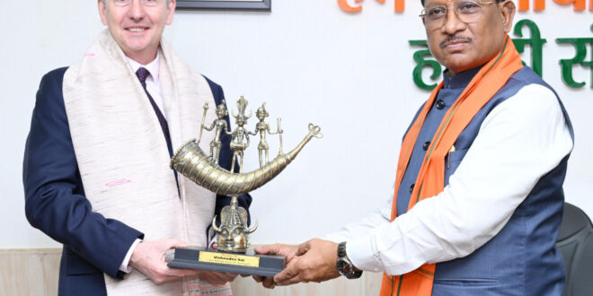 मुख्यमंत्री विष्णु देव साय से आस्ट्रेलिया के महावाणिज्य दूत बर्नार्ड लिंच ने की सौजन्य मुलाकात…….