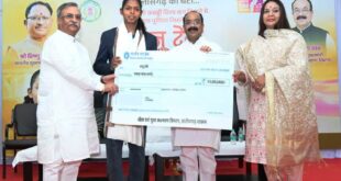 भारत को कबड्डी विश्वकप और एशियन चैंपियन बनाने वाली संजू देवी को 50 लाख की प्रोत्साहन राशि, उप मुख्यमंत्री अरुण साव ने सौंपा चेक, राज्य में पहली बार किसी खिलाड़ी को दी गई है इतनी बड़ी प्रोत्साहन राशि…..