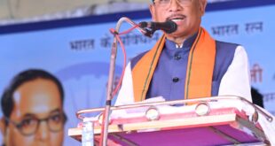 संविधान के मूल्यों को जन-जन तक पहुंचाने का संकल्प: समरसता भोज में शामिल हुए मुख्यमंत्री विष्णु देव साय….