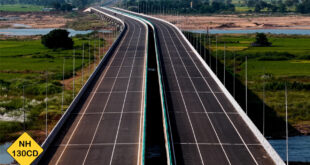 बस्तर के लिए खुलेगा वैश्विक द्वार, 4 घंटे में पूरा होगा समंदर तक का सफर, रायपुर-विशाखापट्टनम कॉरिडोर से बस्तर को मिलेगा वैश्विक कनेक्शन……