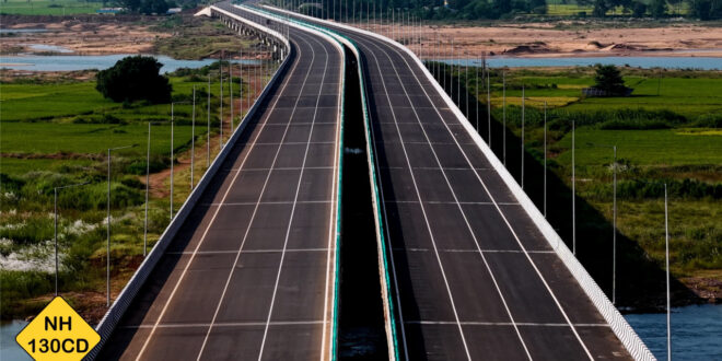 बस्तर के लिए खुलेगा वैश्विक द्वार, 4 घंटे में पूरा होगा समंदर तक का सफर, रायपुर-विशाखापट्टनम कॉरिडोर से बस्तर को मिलेगा वैश्विक कनेक्शन……