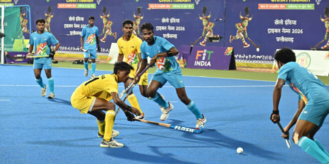 पुरुष हॉकी फाइनल में ओडिशा ने जीता स्वर्ण पदक…..