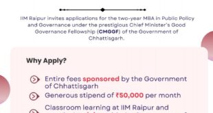 मुख्यमंत्री सुशासन फेलोशिप से युवाओं को मिलेगा प्रशासनिक क्षेत्र में करियर का अवसर….