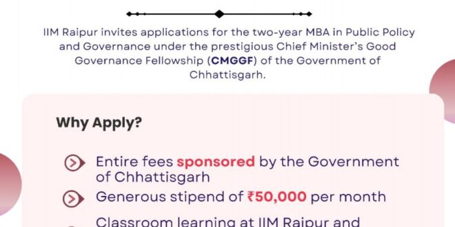 मुख्यमंत्री सुशासन फेलोशिप से युवाओं को मिलेगा प्रशासनिक क्षेत्र में करियर का अवसर….