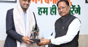 AI आधारित शिक्षा से छत्तीसगढ़ को ज्ञान, कौशल और नवाचार का अग्रणी केंद्र बनाना हमारा ध्येय है: मुख्यमंत्री विष्णु देव साय….