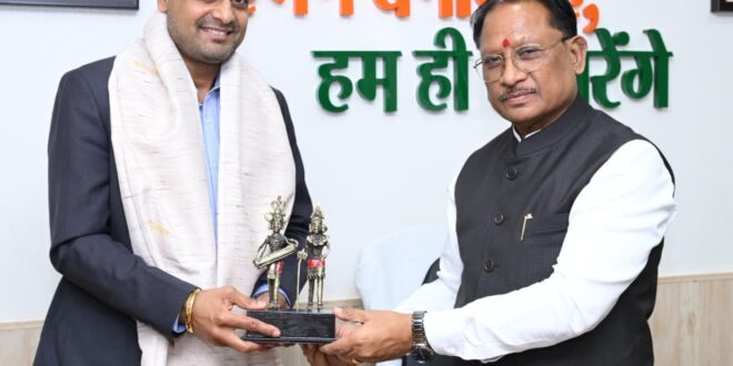AI आधारित शिक्षा से छत्तीसगढ़ को ज्ञान, कौशल और नवाचार का अग्रणी केंद्र बनाना हमारा ध्येय है: मुख्यमंत्री विष्णु देव साय….