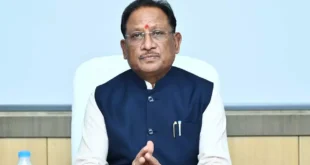 मुख्यमंत्री विष्णुदेव साय का 01 मई को जशपुर प्रवास, बगिया में समृद्धि एम-कैड निर्माण कार्य का करेंगे शुभारंभ, स्वर्गीय विवेक अंधारे के ब्रह्मभोज कार्यक्रम में होंगे शामिल…..