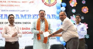 बाबा साहेब के विचारों पर चलकर ही बनेगा बेहतर समाज: स्वास्थ्य मंत्री श्याम बिहारी जायसवाल….