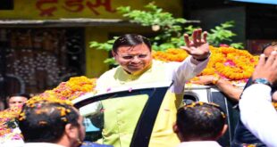 Uttarakhand News: सैनिक सम्मान समारोह में शामिल हुए CM धामी, वीर जवानों को दी श्रद्धांजलि और ‘सैनिक सुविधा केंद्र’ का किया उद्घाटन….