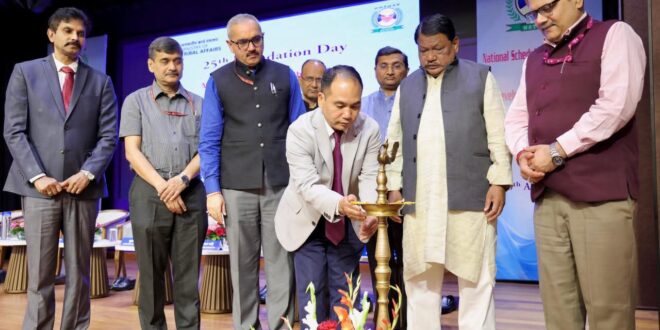 व्यक्तियों को रोजगार चाहने वाला बनने के बजाय रोजगार देने वाला बनाएं- केन्द्रीय मंत्री ओंराव….