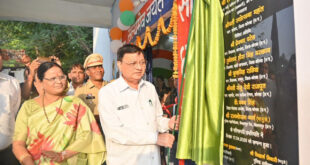 उद्योग मंत्री लखन लाल देवांगन ने महिला थाना का किया लोकार्पण…..