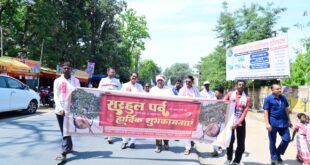 जनजातीय समाज केवल एक समुदाय नहीं, बल्कि प्रकृति के साथ आत्मीय सह-अस्तित्व की एक अनूठी जीवन पद्धति है- मंत्री राजेश अग्रवाल…..