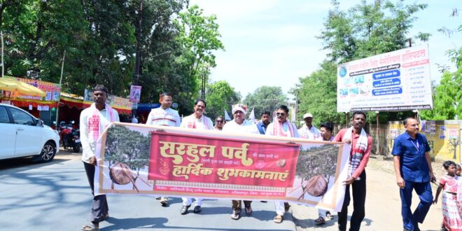 जनजातीय समाज केवल एक समुदाय नहीं, बल्कि प्रकृति के साथ आत्मीय सह-अस्तित्व की एक अनूठी जीवन पद्धति है- मंत्री राजेश अग्रवाल…..