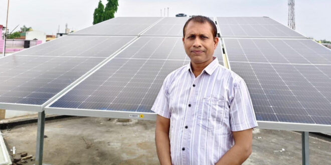 सूरज से चमकी किस्मत : सोलर ऊर्जा से डॉ. साहू का बिजली बिल हुआ शून्य, हर महीने हो रही बचत….