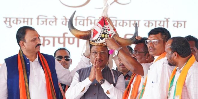 नक्सलमुक्त बस्तर में विकास की नई गूंज : मुख्यमंत्री विष्णुदेव साय ने सुकमा को दी 308 करोड़ के विकास कार्यों की सौगात….