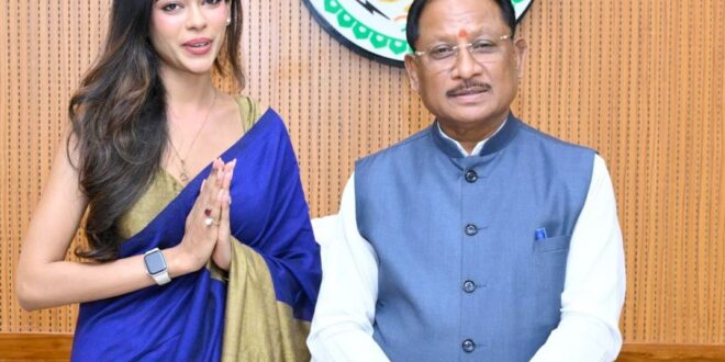 मुख्यमंत्री विष्णुदेव साय से मिस इंडिया छत्तीसगढ़ सुश्री अनुष्का सोन ने की सौजन्य मुलाकात : सदन का ऐतिहासिक सत्र सुनने विधानसभा पहुंची थी मिस इंडिया छत्तीसगढ़…..