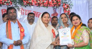 शिक्षकों के समर्पण से ही होगा शिक्षा का सशक्त निर्माण – मंत्री श्रीमती लक्ष्मी राजवाड़े….