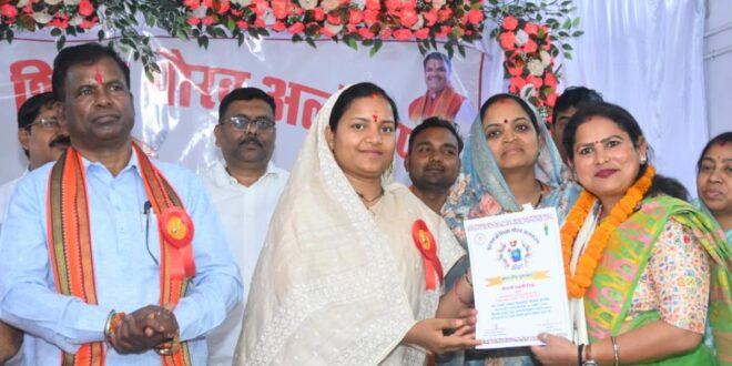 शिक्षकों के समर्पण से ही होगा शिक्षा का सशक्त निर्माण – मंत्री श्रीमती लक्ष्मी राजवाड़े….