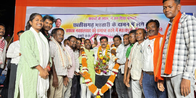 छत्तीसगढ़ सशस्त्र नक्सलवाद से मुक्ति पर उप मुख्यमंत्री विजय शर्मा का हुआ भव्य ऐतिहासिक अभिनंदन…..