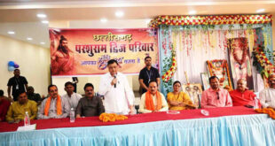 परशुराम द्विज परिवार व सर्वब्राम्हण समाज के परशुराम जयंती समारोह में पहुंचे उद्योग मंत्री व महापौर, दी अनेक सौगातें….