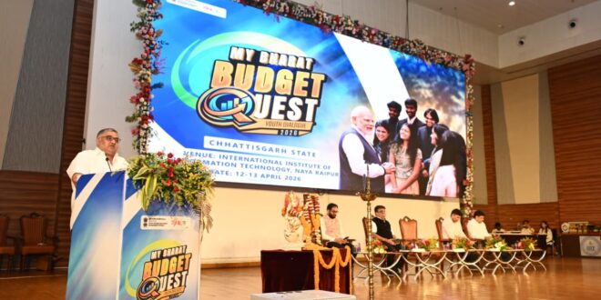 युवा शक्ति ही विकसित भारत की वास्तविक शक्ति है- पर्यटन एवं संस्कृति मंत्री राजेश अग्रवाल…..