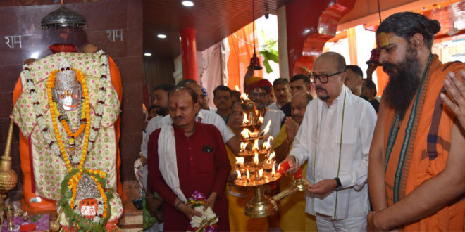 राज्यपाल रमेन डेका ने हनुमान जन्मोत्सव के अवसर पर की पूजा-अर्चना….