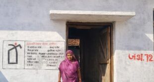 मुख्यमंत्री विष्णुदेव साय के नेतृत्व में ग्रामीणों को मिल रहा सुरक्षित आवास, कच्चे घर से पक्के मकान तक का सफर बना प्रेरणादायक….