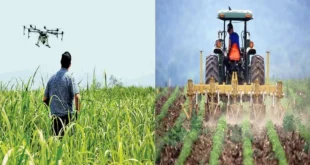खेती में डिजिटल क्रांति की नई उड़ान: एग्रीस्टेक परियोजना से किसानों को तकनीकी ताकत, छत्तीसगढ़ को मिले 104 करोड़ रुपए, डिजिटल क्रॉप सर्वे से बढ़ी पारदर्शिता, 58 हजार से अधिक युवाओं को रोजगार….