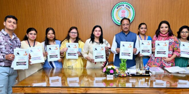 मुख्यमंत्री विष्णु देव साय ने ‘अविस्मरणीय यात्रा’ पुस्तक का किया विमोचन….