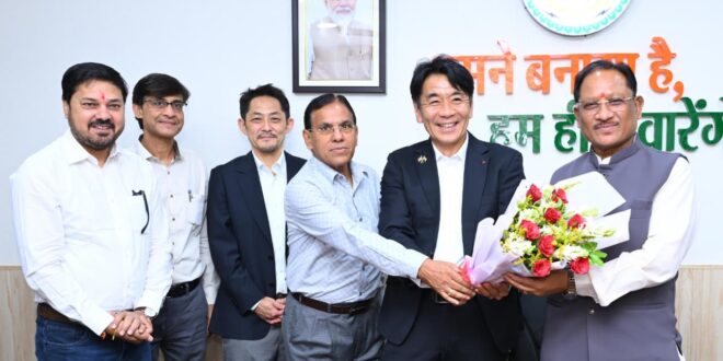 मुख्यमंत्री विष्णु देव साय से जापान के प्रतिनिधिमंडल की सौजन्य मुलाकात: निवेश, तकनीकी सहयोग और औद्योगिक विस्तार को लेकर हुई विस्तृत चर्चा…..