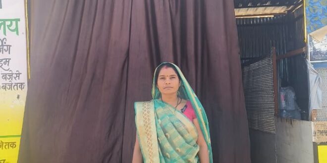 पुष्पा ने लिखी आत्मनिर्भरता की नई कहानी, स्व-सहायता समूह से जुड़कर बनीं लखपति दीदी….