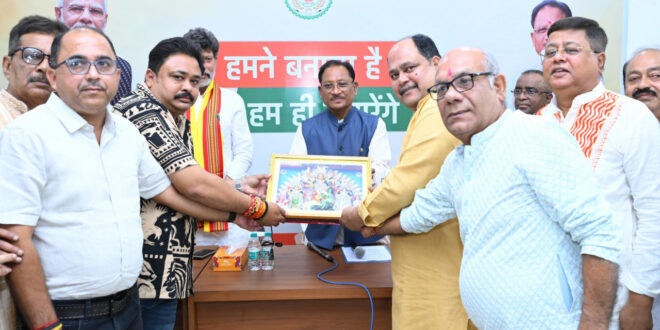 प्रदेश के विकास में बंगाली समाज की अहम भूमिका – मुख्यमंत्री विष्णुदेव साय…..