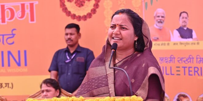 जब महिलाएं सशक्त होती हैं, तब राज्य होता है मजबूत – मंत्री श्रीमती लक्ष्मी राजवाड़े….