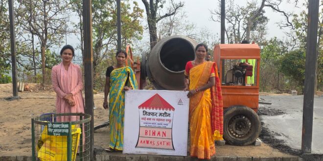 सशक्त नारी, विकसित प्रदेशः ‘बिहान’ से आत्मनिर्भरता की नई मिसाल बनीं सकीना….