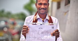 स्वामित्व योजना से ग्रामीणों को मिला मालिकाना हक : बालोद में अधिकार अभिलेख वितरण तेज…..