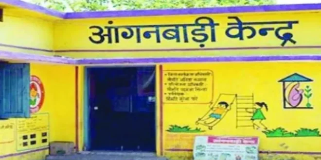 आंगनबाड़ी कार्यकर्ताओं को साड़ी वितरण तय मापदंड और पारदर्शी प्रक्रिया के तहत, तय मानक के अनुरूप नहीं होने पर बदली जाएंगी साड़ियां….