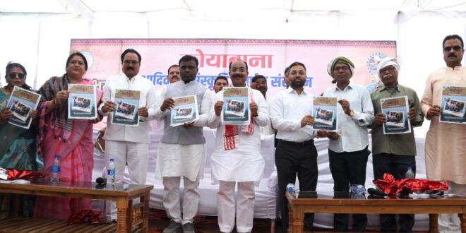 प्रदेश सरकार की सकारात्मक व विकासपरक सोच से जिले में हो रहे नवाचार : उप मुख्यमंत्री अरुण साव…..