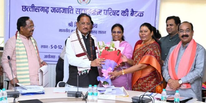 जनजातीय उत्थान पर बड़ा फोकस: नक्सल मुक्त क्षेत्रों में तेज़ होगा विकास, ‘नियद नेल्ला नार 2.0’ जल्द…..