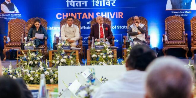 खेलों में समग्र विकास के लिए छत्तीसगढ़ तैयार : उप मुख्यमंत्री अरुण साव…..