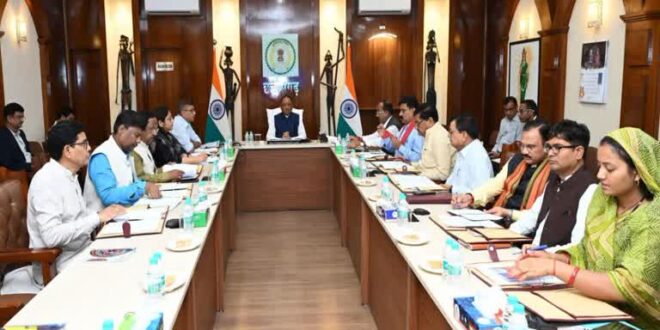 मुख्यमंत्री की अध्यक्षता में 29 अप्रैल को होगी छत्तीसगढ़ जनजातीय सलाहकार परिषद की बैठक….