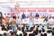 साहू समाज ने भक्त माता कर्मा के त्याग, सेवा और समर्पण को किया आत्मसात : उप मुख्यमंत्री अरुण साव….